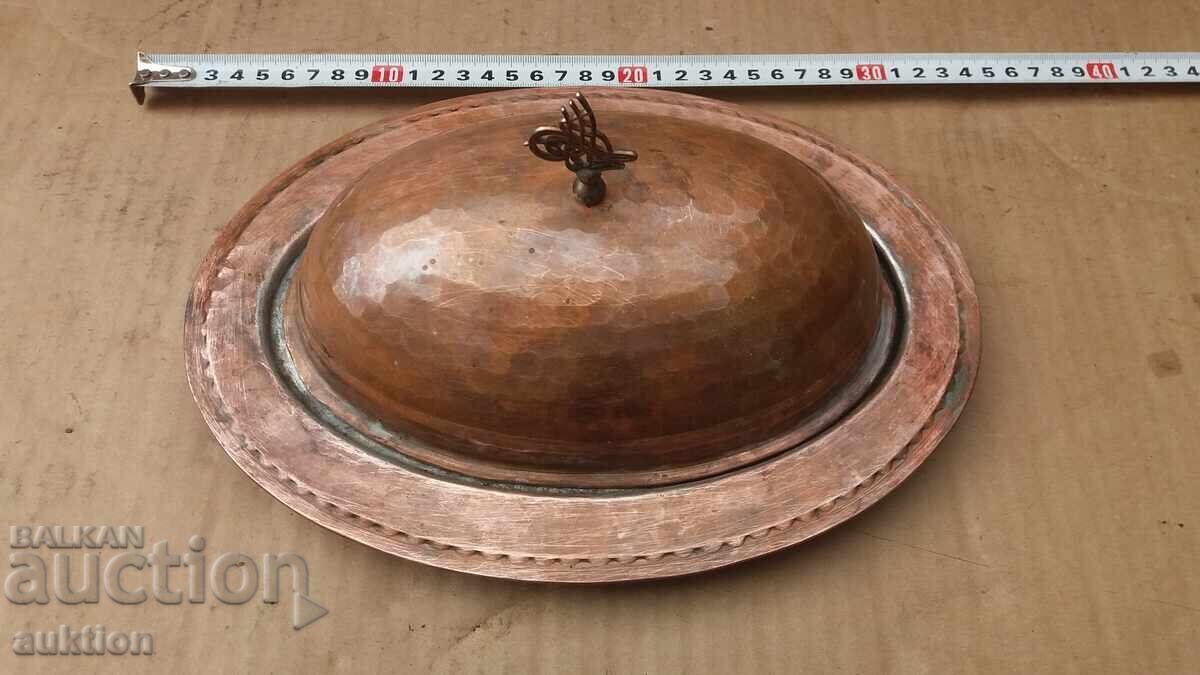 Δημοπρασία Οθωμανικό δίσκος με καπάκι και τουγρά - Σφυρήλατος χαλκός Δημοπρασία Οθωμανικό δίσκος με καπάκι και τουγρά - Σφυρήλατος χαλκός