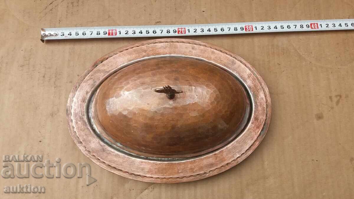 Παράδοση Οθωμανικό δίσκος με καπάκι και τουγρά - Σφυρήλατος χαλκός Παράδοση Οθωμανικό δίσκος με καπάκι και τουγρά - Σφυρήλατος χαλκός