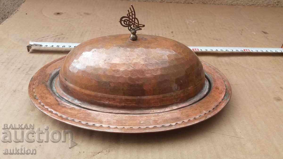 Οθωμανικό δίσκος με καπάκι και τουγρά - Σφυρήλατος χαλκός Οθωμανικό δίσκος με καπάκι και τουγρά - Σφυρήλατος χαλκός