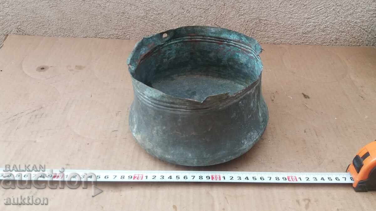 КОВАНО ВЪЗРОЖДЕНСКО БАКЪРЧЕ - МЕД с цена € 14.99 | 29.32 лв.