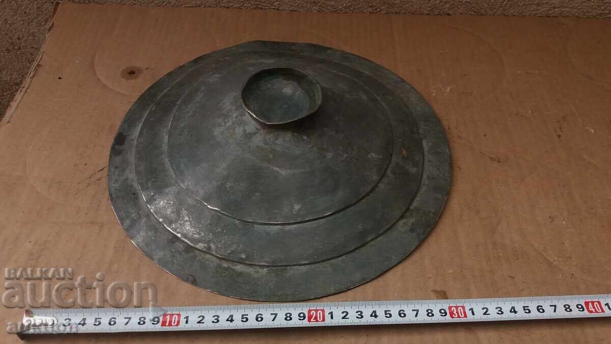 КОВАН ВЪЗРОЖДЕНСКИ САХЪН, КУПА ПОДНОС - 7