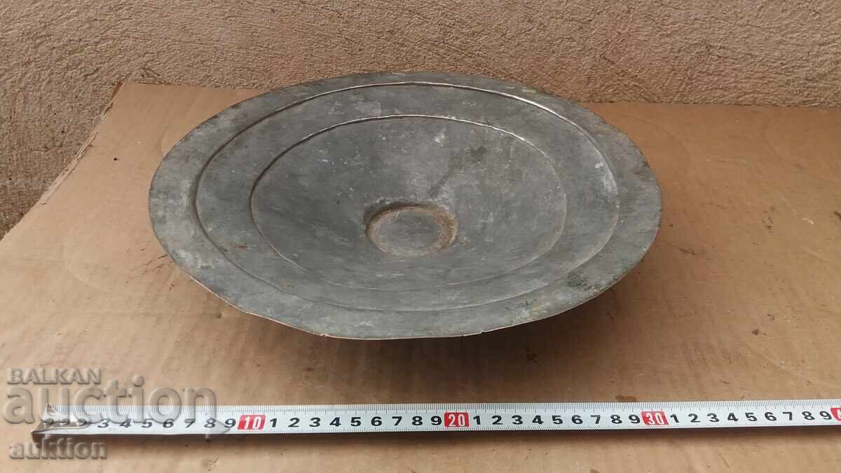 КОВАН ВЪЗРОЖДЕНСКИ САХЪН, КУПА ПОДНОС