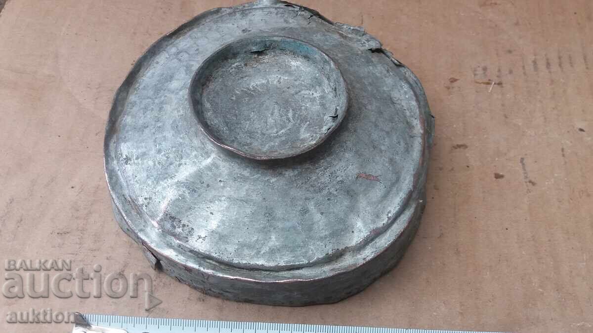 Аукцион КОВАН ВЪЗРОЖДЕНСКИ КАПАК ЗА САХЪН, КУПА