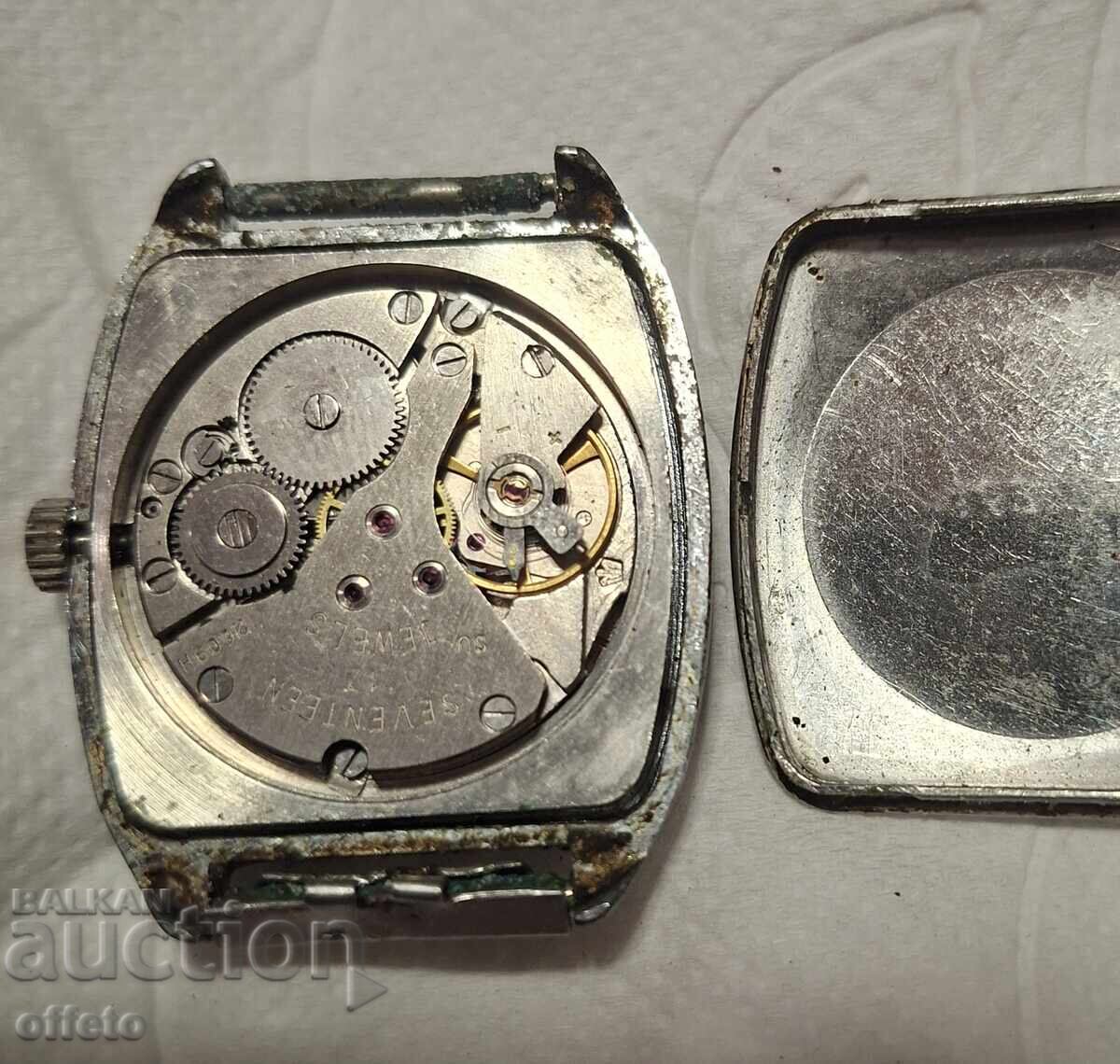 Licitație CEAS Licitație CEAS