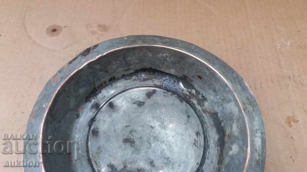 Аукцион КОВАН ВЪЗРОЖДЕНСКИ САХЪН, КУПА ПОДНОС