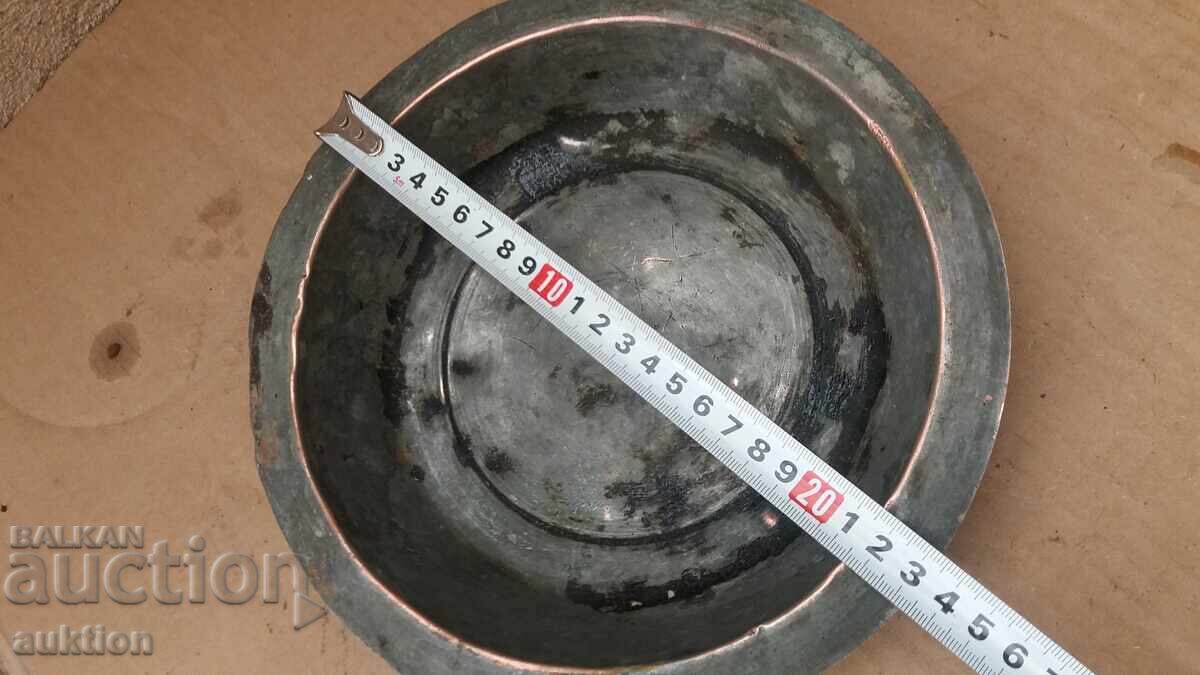 КОВАН ВЪЗРОЖДЕНСКИ САХЪН, КУПА ПОДНОС - 5