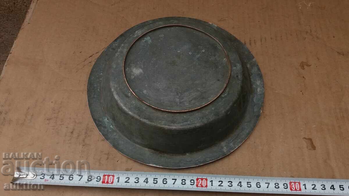 КОВАН ВЪЗРОЖДЕНСКИ САХЪН, КУПА ПОДНОС - 6