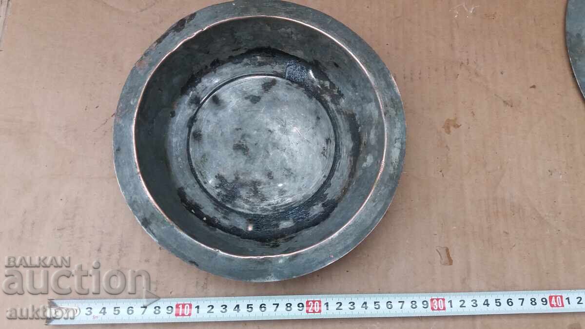 КОВАН ВЪЗРОЖДЕНСКИ САХЪН, КУПА ПОДНОС