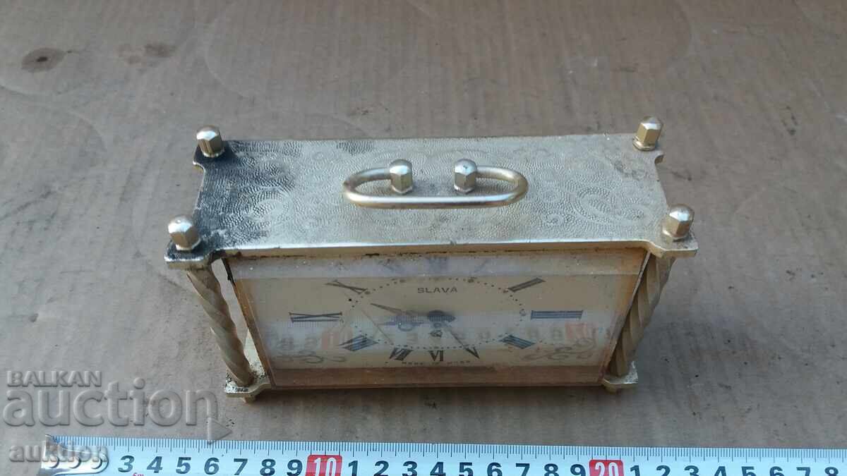 Licitație CEAS RUSESC - SLAVA