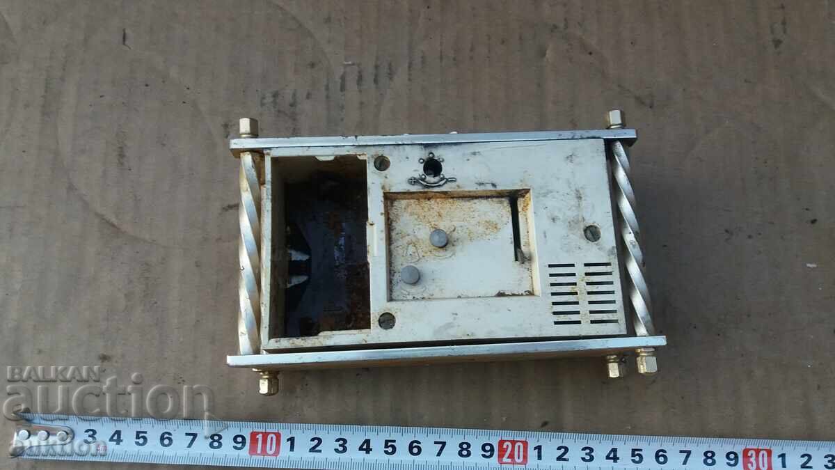 CEAS RUSESC - SLAVA - 5