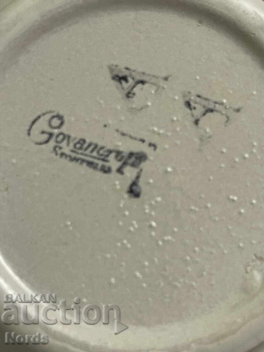 Доставка на Порцеланова кошничка