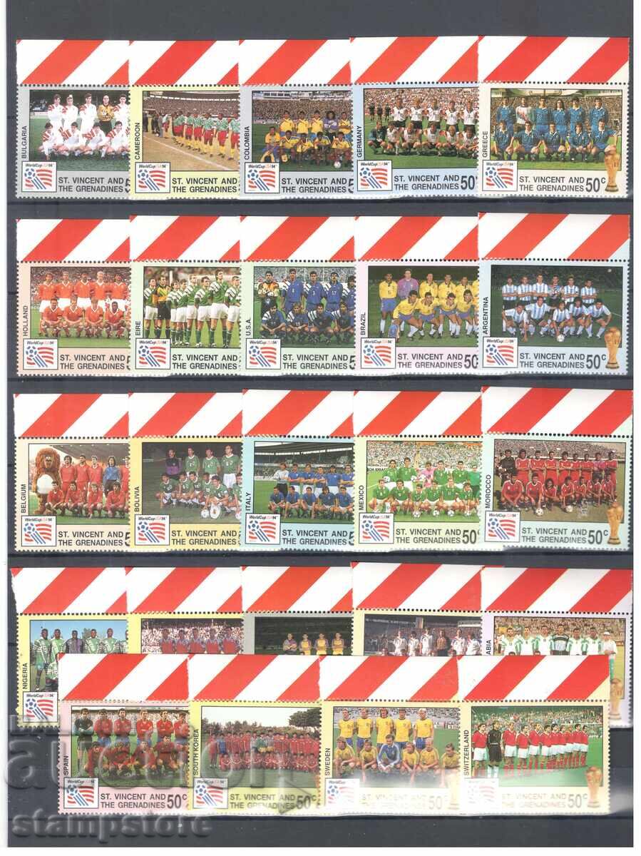Saint Vincent and the Grenadines - FIFA World Cup USA 94 Saint Vincent and the Grenadines - FIFA World Cup USA 94