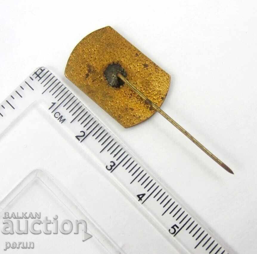 Аукцион Гръцка Комунистическа партия-Емайл-Стара значка