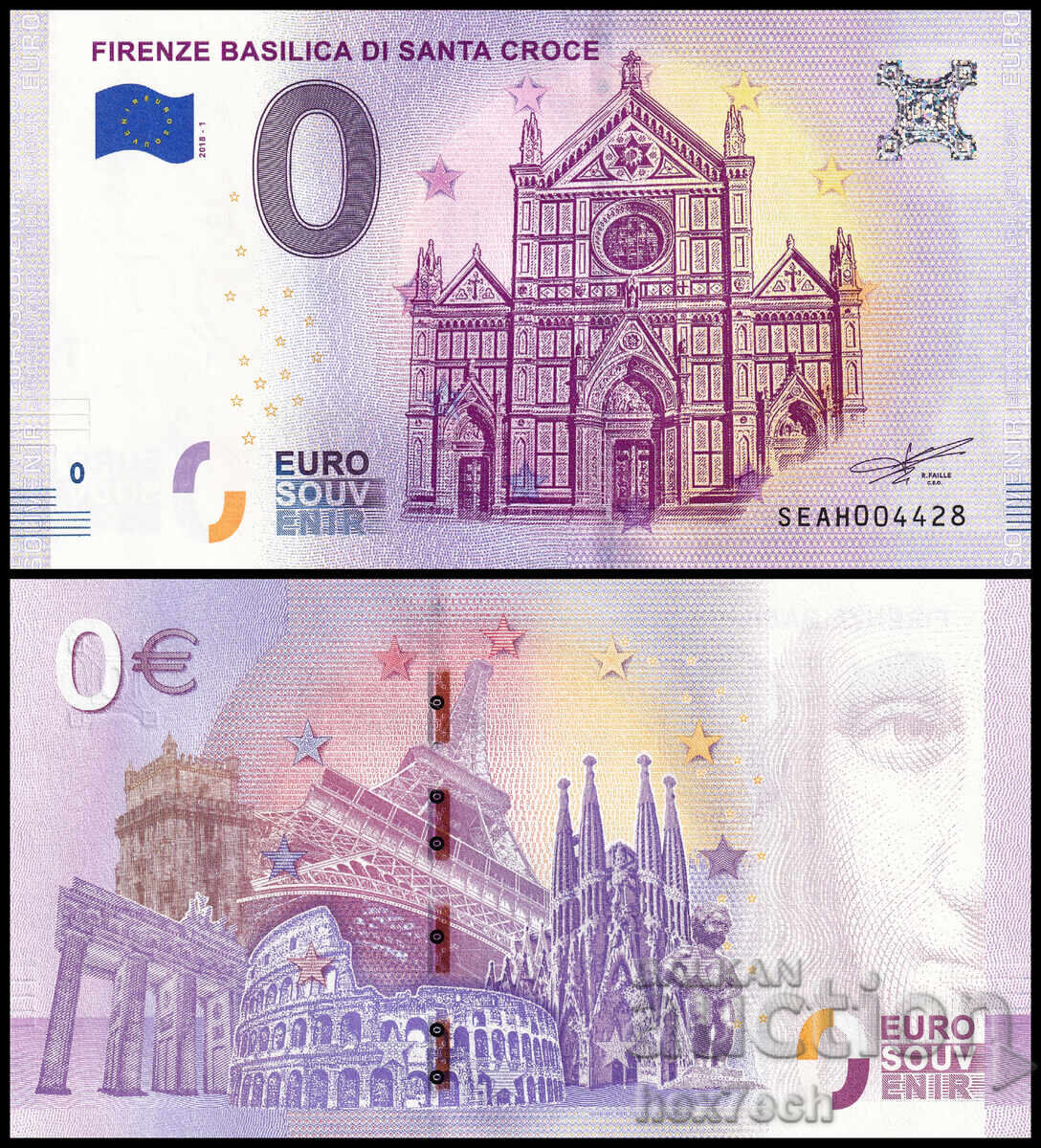 ❤️ ⭐ Italy 2018 0 Euro Florence Basilica UNC new ⭐ ❤️