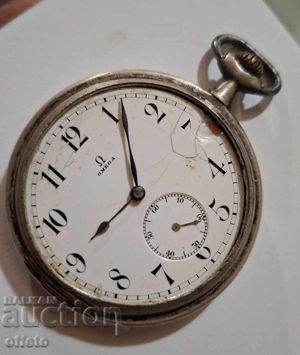 ΩΜΕGA ΤΣΕΠΗΣ ΡΟΛΟΙ