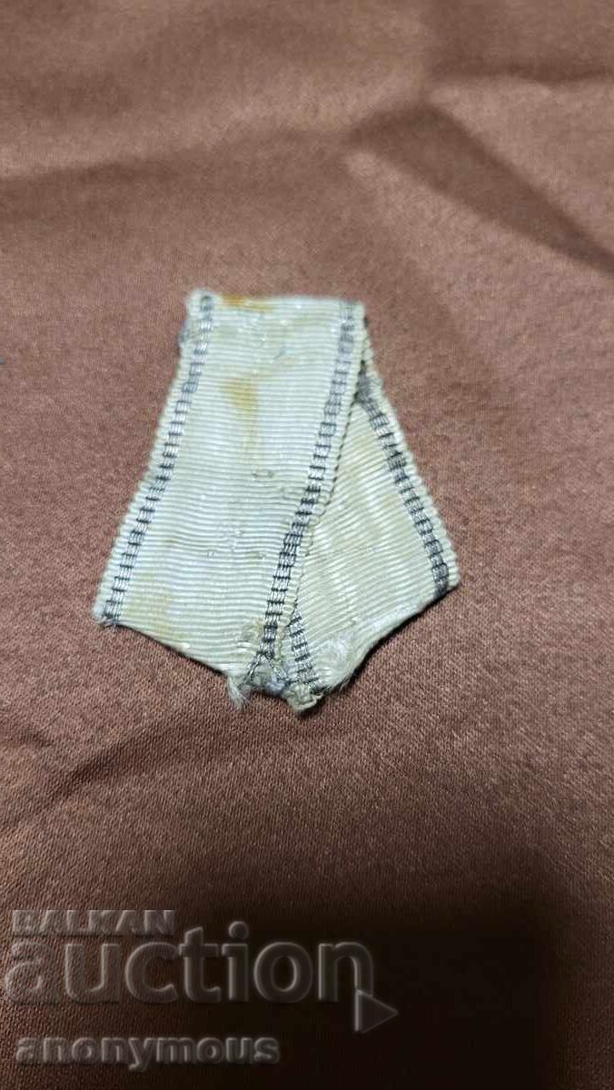 Bandă originală pentru ordinul "Pentru Curaj" Bandă originală pentru ordinul "Pentru Curaj"