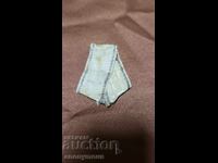 Bandă originală pentru ordinul "Pentru Curaj"