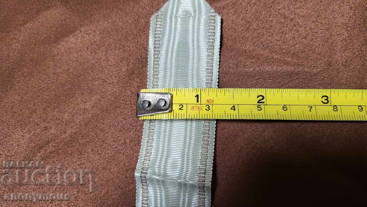 Оригинална лента за врат за орден за храброст - 6