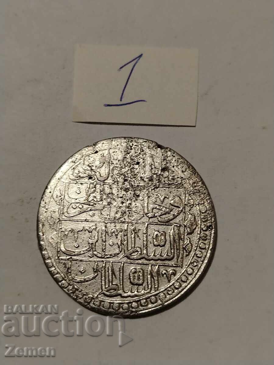 Турска монета с цена € 60.00 | 117.35 лв. Турска монета с цена € 60.00 | 117.35 лв.