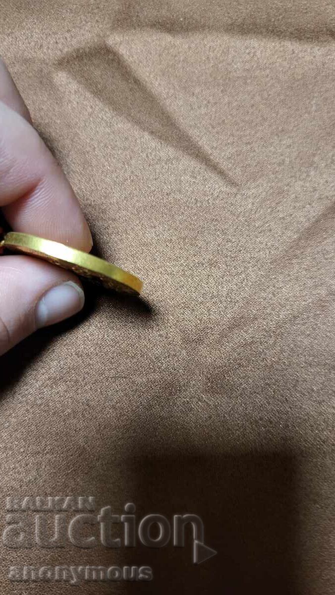 Bŭlgarski medal za uchastie v Pŭrvata svetovna voĭna 1915-1918 - 5 Bŭlgarski medal za uchastie v Pŭrvata svetovna voĭna 1915-1918 - 5