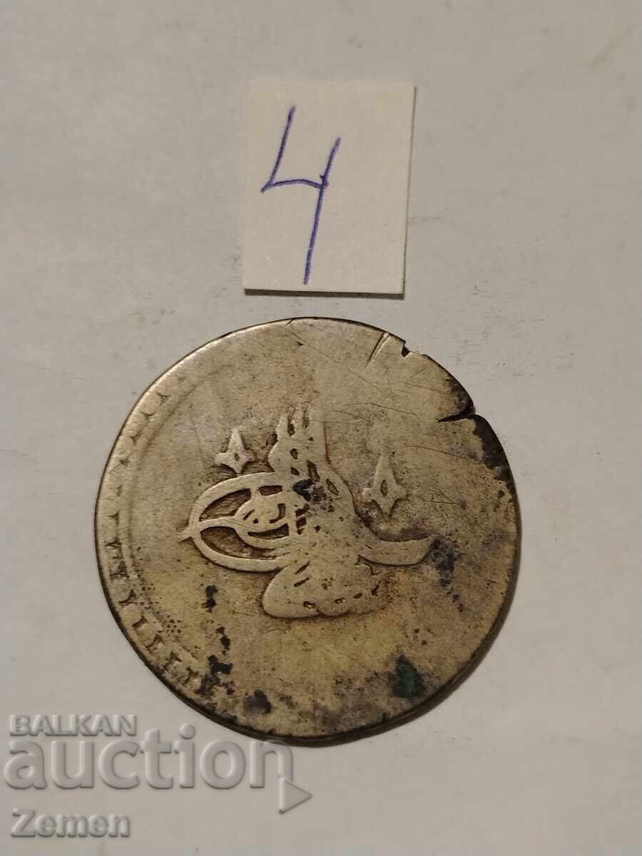 Τουρκικό νόμισμα με τιμή € 30.00 | 58.67 BGN