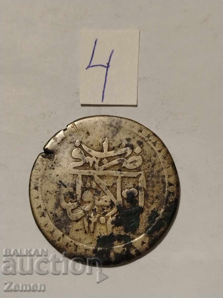 Τουρκικό νόμισμα