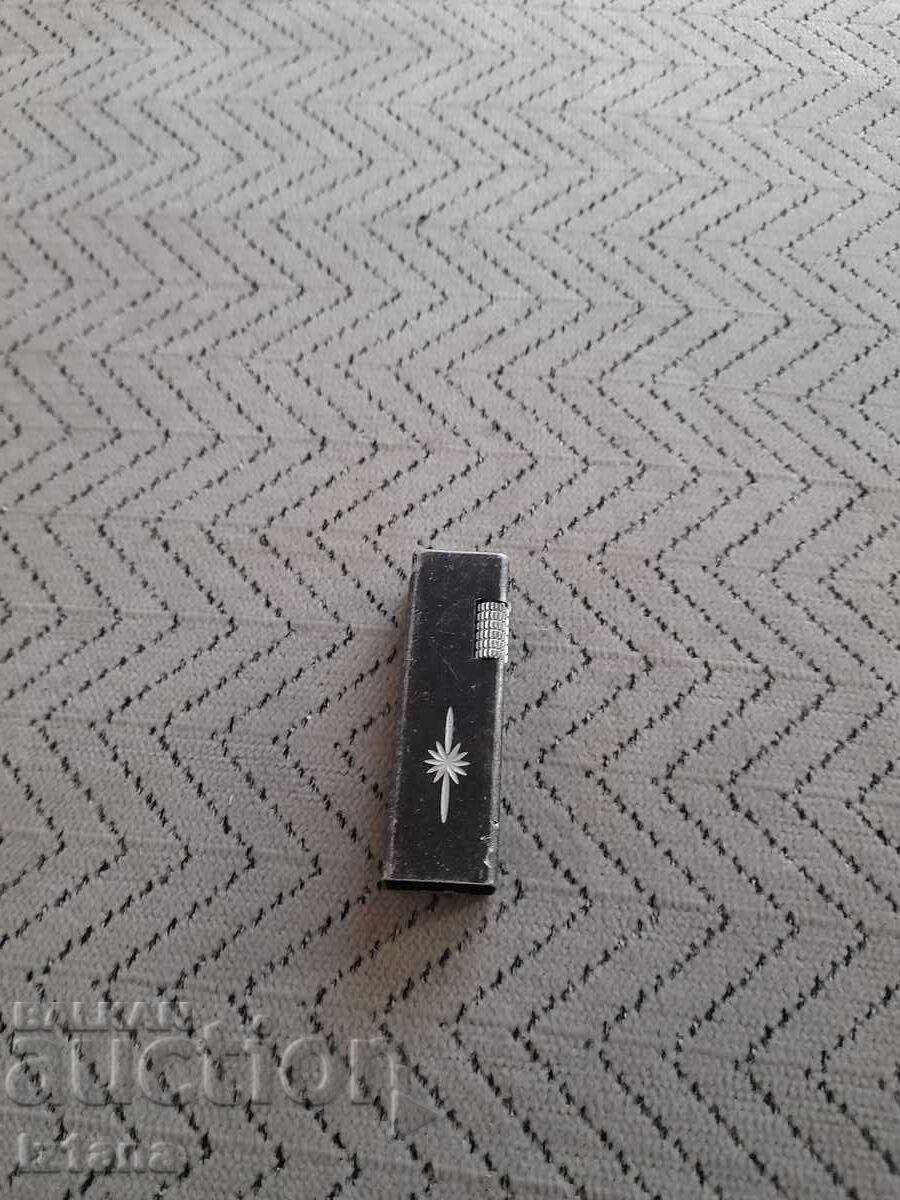 Ένας παλιός αναπτήρας