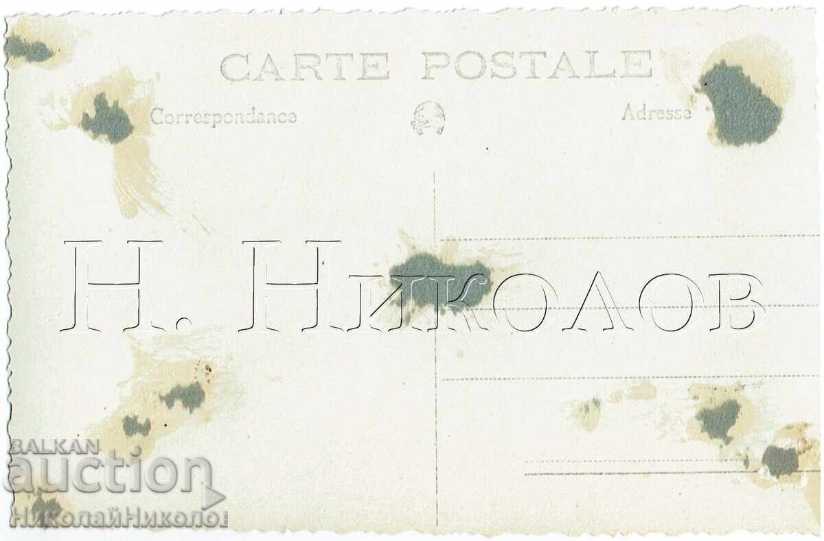 FOTOGRAFIE VECHE COPII DIN G. ORIAHOVIȚA ÎN VACANȚĂ LA HISARIA E758 cu preț € 2.00 | 3.91 BGN FOTOGRAFIE VECHE COPII DIN G. ORIAHOVIȚA ÎN VACANȚĂ LA HISARIA E758 cu preț € 2.00 | 3.91 BGN