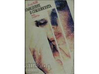 Introducere în sexologie - Igor Kon