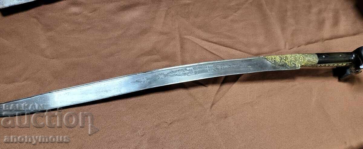 Balkan yataghan, saber, knife, dagger with rich and beautiful ornaments - 5