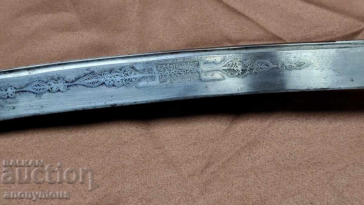 Balkan yataghan, saber, knife, dagger with rich and beautiful ornaments - 6