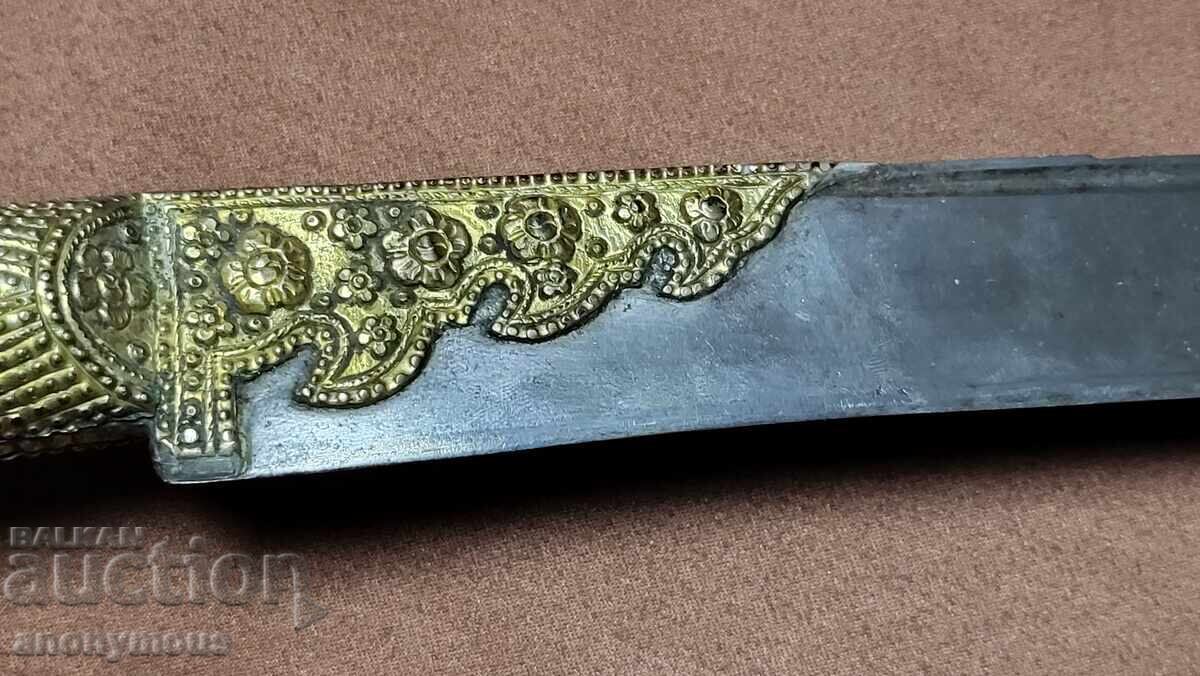 Balkan yataghan, saber, knife, dagger with rich and beautiful ornaments - 7