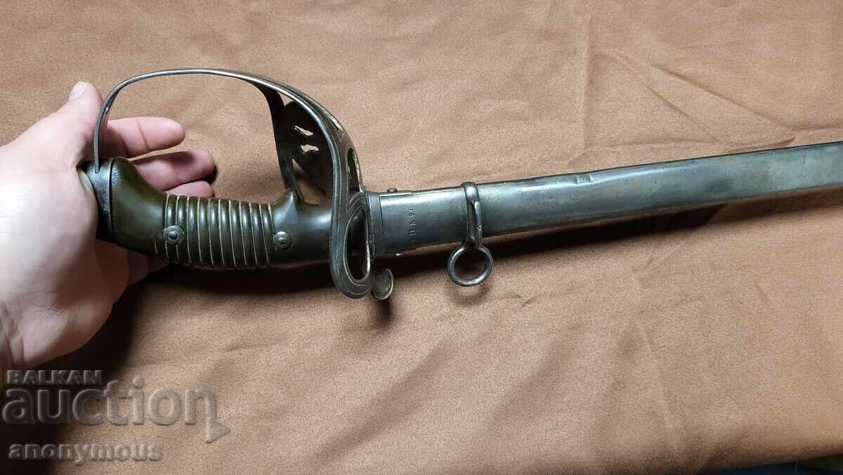 Пруски, германски палаш Германия м 1889 с цена € 800.00 | 1564.66 лв. Пруски, германски палаш Германия м 1889 с цена € 800.00 | 1564.66 лв.