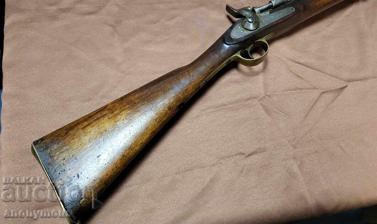 Pușcă, pistol, pistol Anglia Snider, Schneider m 1867 cu preț € 1100.00 | 2151.41 BGN Pușcă, pistol, pistol Anglia Snider, Schneider m 1867 cu preț € 1100.00 | 2151.41 BGN