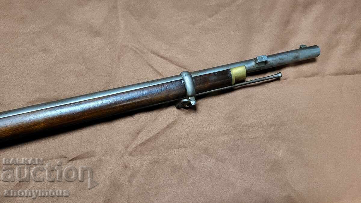 Licitație Pușcă, pistol, pistol Anglia Snider, Schneider m 1867 Licitație Pușcă, pistol, pistol Anglia Snider, Schneider m 1867