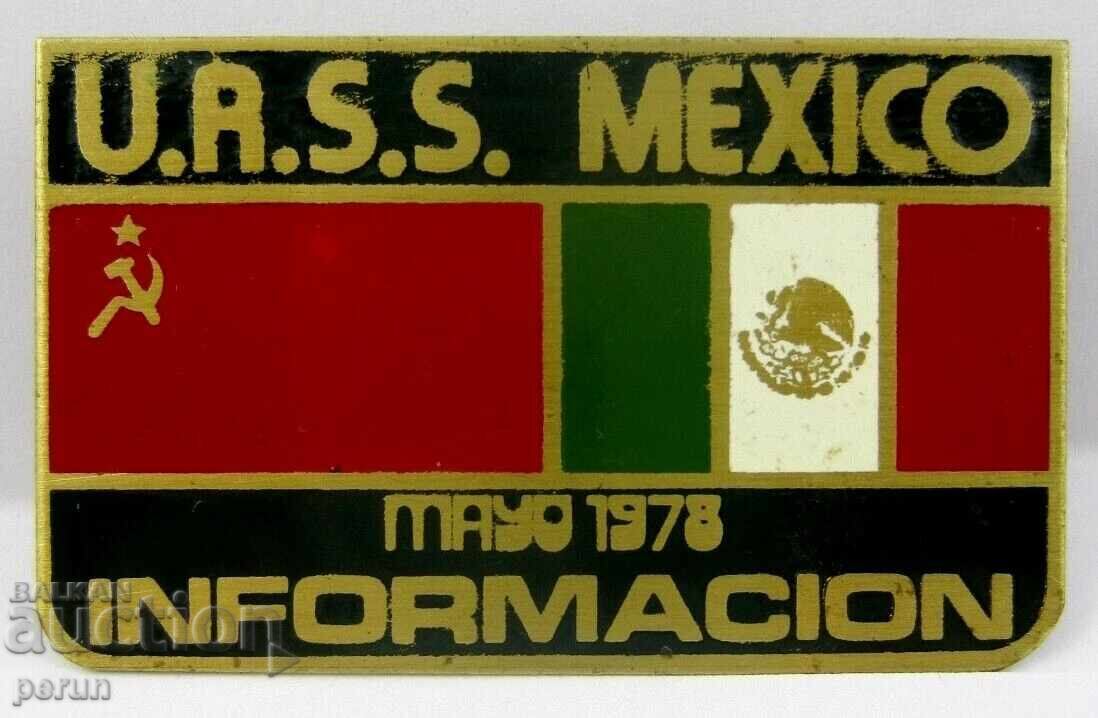 Vizita oficială a președintelui mexican în URSS 1978