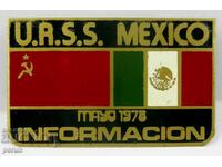 Официално посещение на Мексиканския президент в СССР 1978