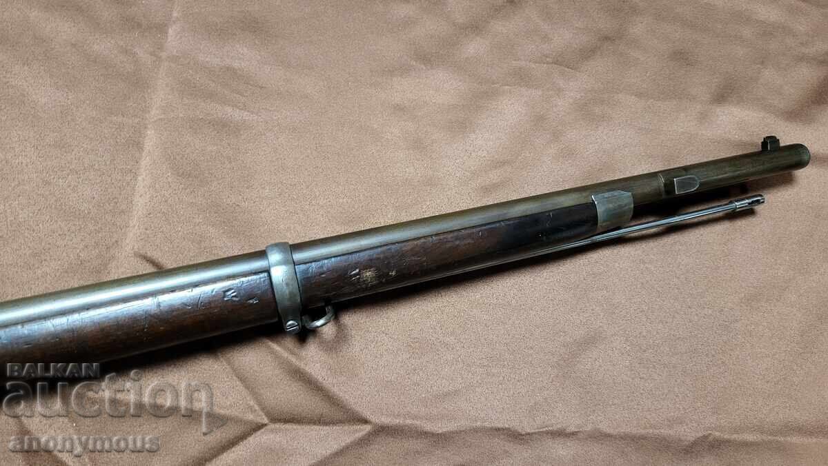 Gun, pistol, Austro-Hungarian Werndl - Holub m1867 with price € 1400.00 | 2738.16 BGN