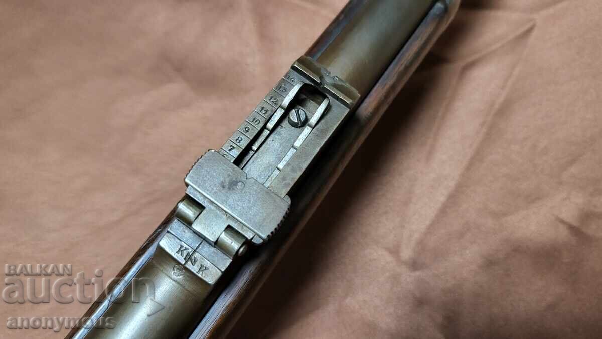 Livrarea Pușcă, pistol, pistol Austro-Ungaria Wrendl - Holub m1867 Livrarea Pușcă, pistol, pistol Austro-Ungaria Wrendl - Holub m1867