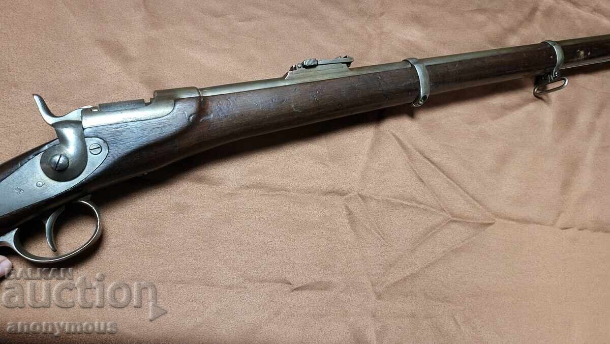 Pușcă, pistol, pistol Austro-Ungaria Wrendl - Holub m1867 Pușcă, pistol, pistol Austro-Ungaria Wrendl - Holub m1867