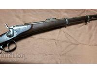 Pușcă, pistol, pistol Austro-Ungaria Wrendl - Holub m1867