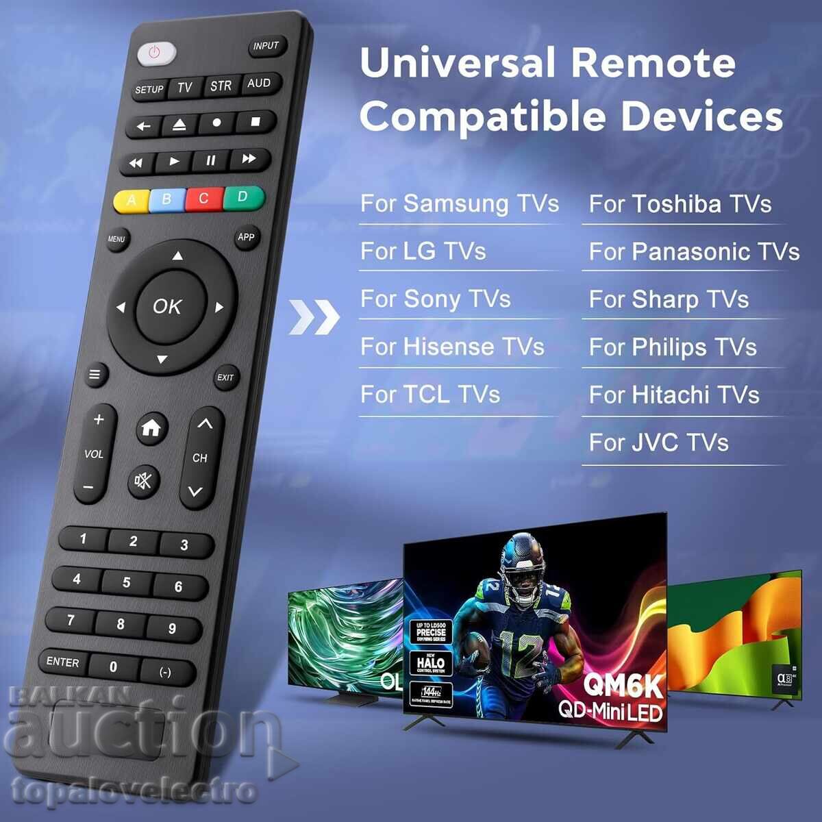 NEW! Universal Remote Control Samsung, LG, Sony with price € 5.00 | 9.78 BGN NEW! Universal Remote Control Samsung, LG, Sony with price € 5.00 | 9.78 BGN