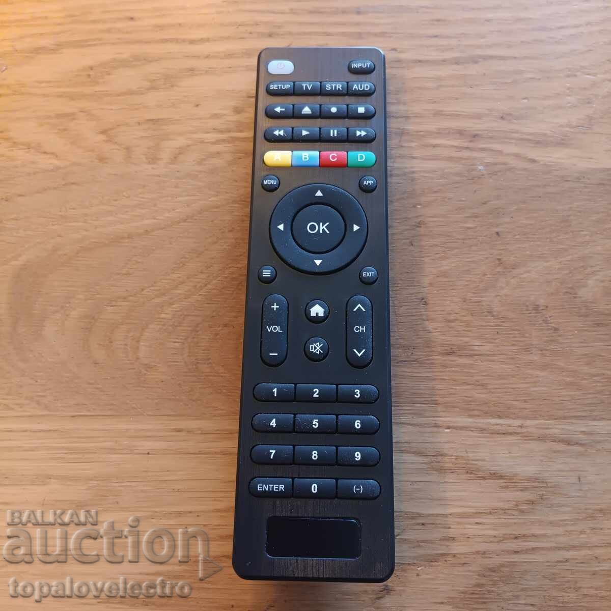 NEW! Universal Remote Control Samsung, LG, Sony - 5 NEW! Universal Remote Control Samsung, LG, Sony - 5