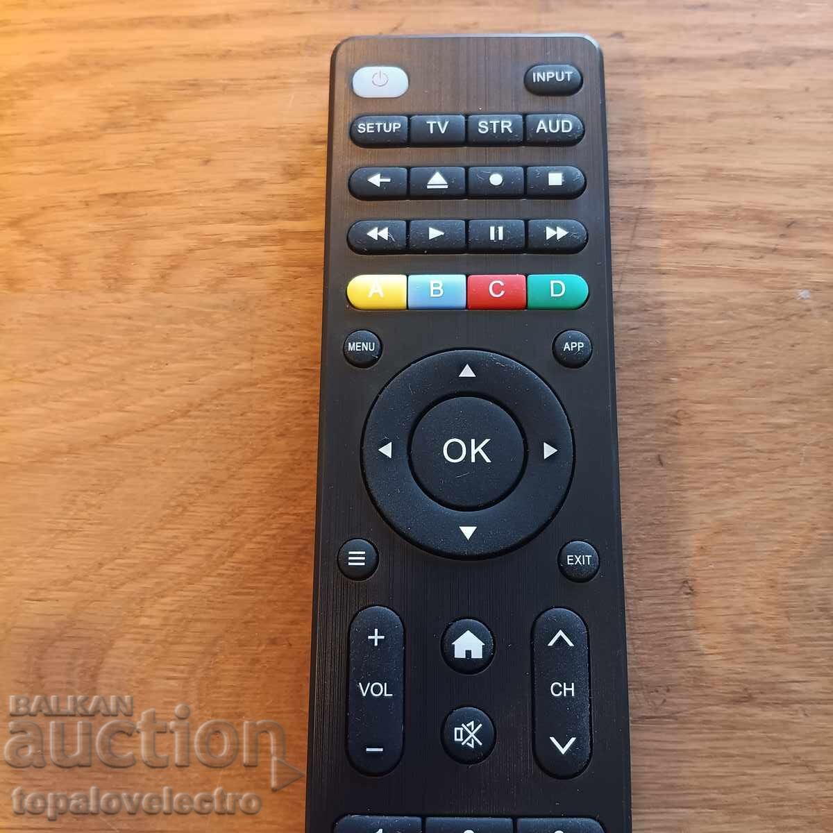 NEW! Universal Remote Control Samsung, LG, Sony - 6 NEW! Universal Remote Control Samsung, LG, Sony - 6