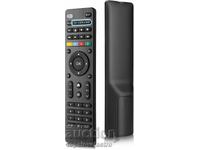 НОВО! Универсално дистанционно управление Samsung, LG, Sony,