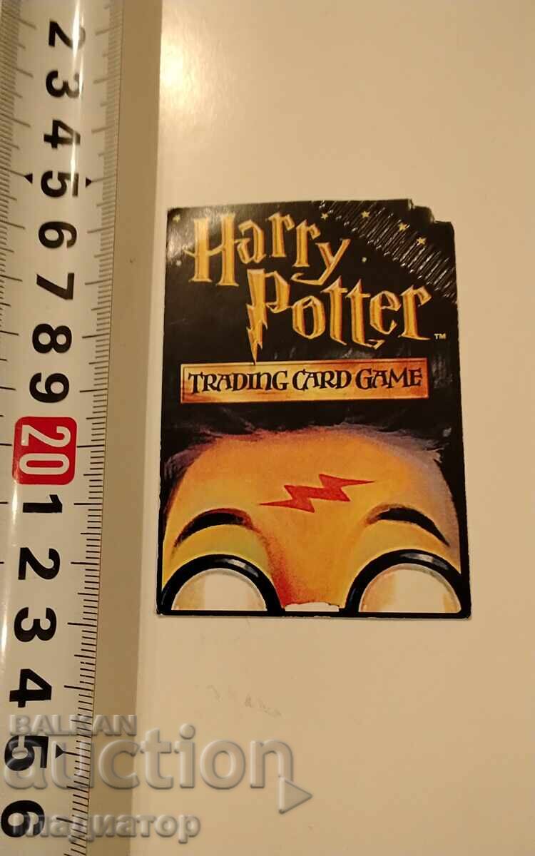 Двустранна картичка с Хари Потър с цена € 2.00 | 3.91 лв.