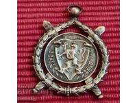 Order, medal for merit Principality of Bulgaria