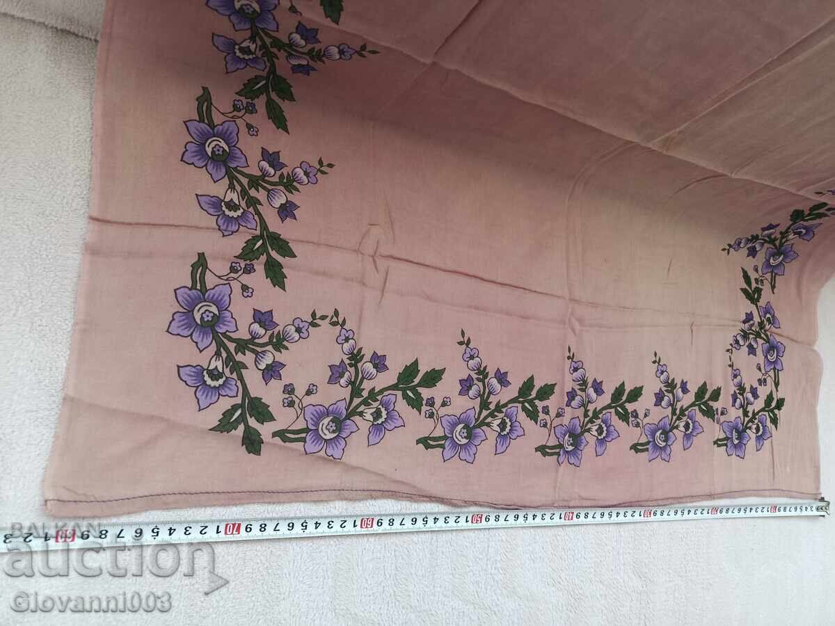 Παλιά ζαμπράκα 92 με τιμή € 9.00 | 17.60 BGN Παλιά ζαμπράκα 92 με τιμή € 9.00 | 17.60 BGN