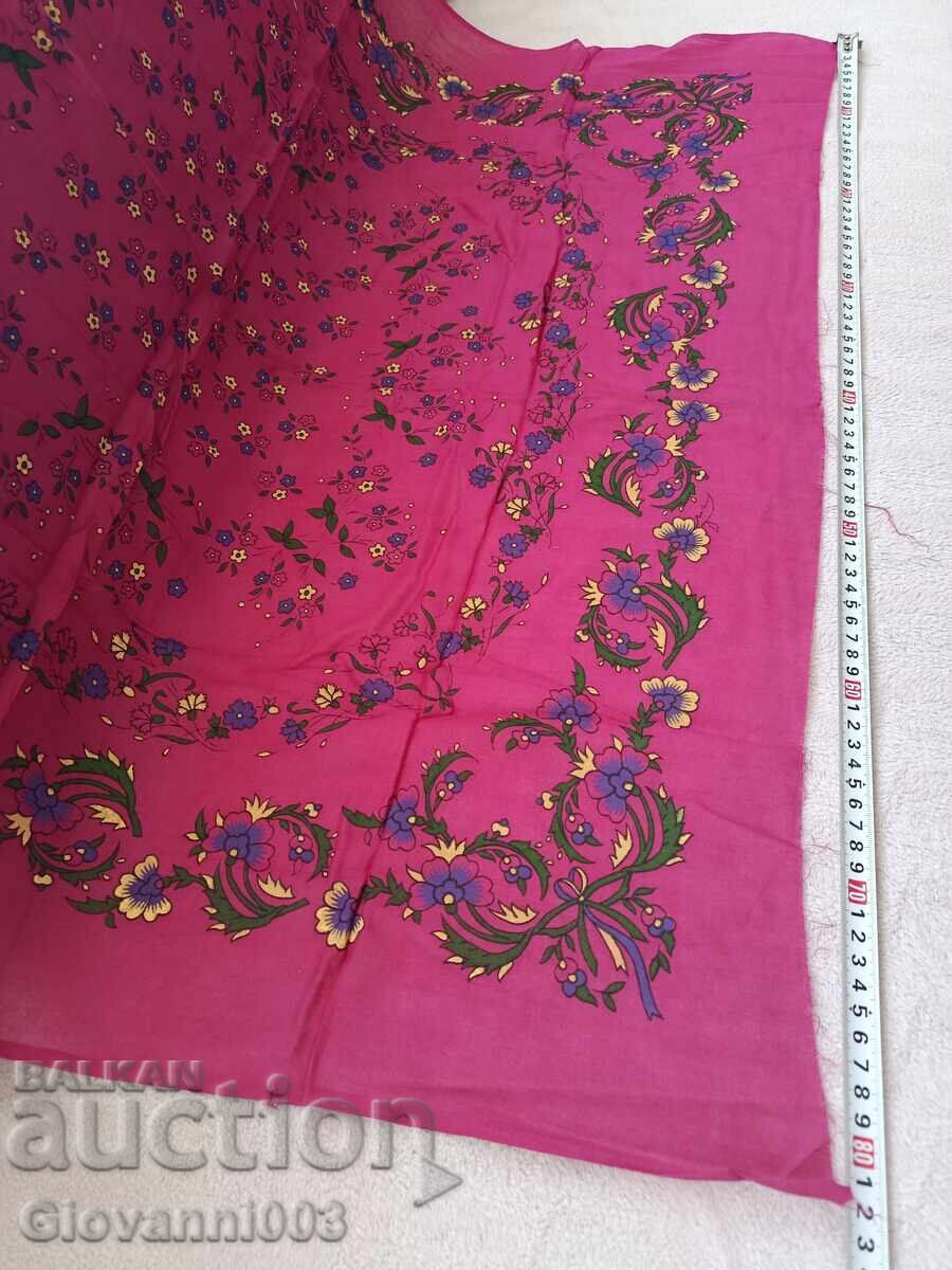 Παλιά ζαμπράντα 93 με τιμή € 27.00 | 52.81 BGN Παλιά ζαμπράντα 93 με τιμή € 27.00 | 52.81 BGN