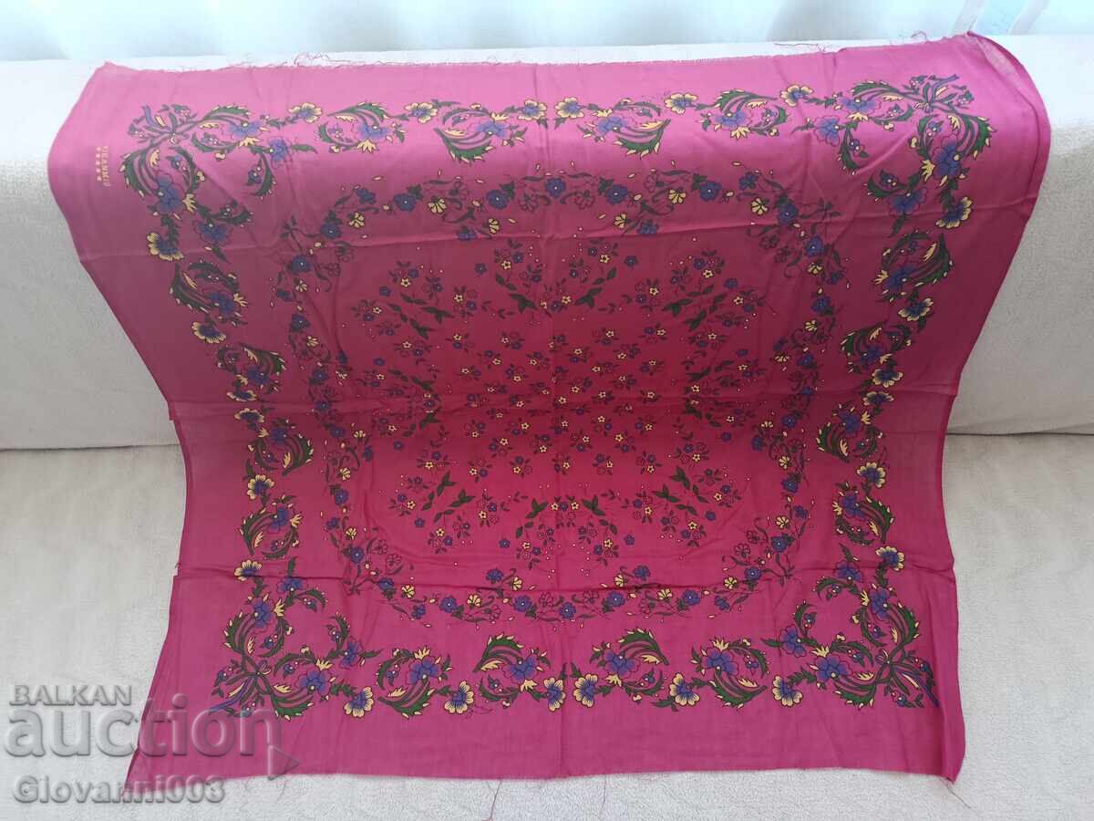 Δημοπρασία Παλιά ζαμπράντα 93 Δημοπρασία Παλιά ζαμπράντα 93